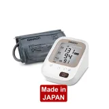 Máy đo huyết áp bắp tay Omron JPN750 màn hình bo viền vàng sang trọng Made in Japan