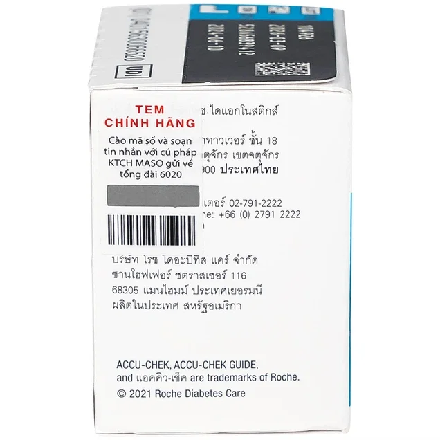 Tem chống hàng giả và hướng dẫn cào mã xác thực chính hãng trên vỏ hộp Accu-Chek Guide